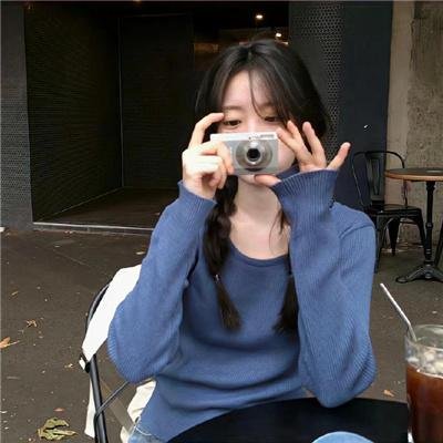 山海际会